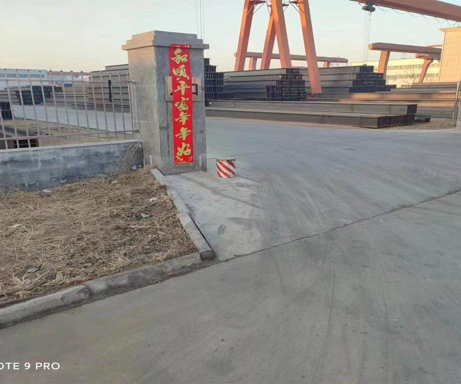 微信图片_20230201084538.jpg